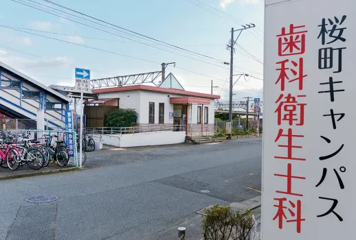 駅チカです！